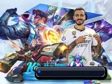 AI 革新 - 6686app