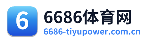 6686体育网 Logo